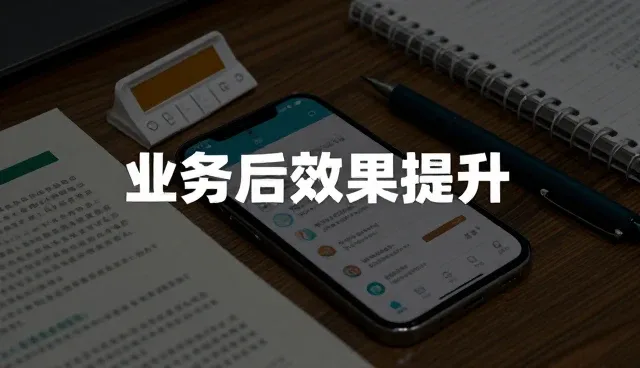学生反馈在教育咨询中的关键作用与处理策略